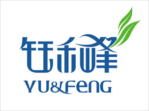 广州钰峰生物科技公司日化用品logo设计