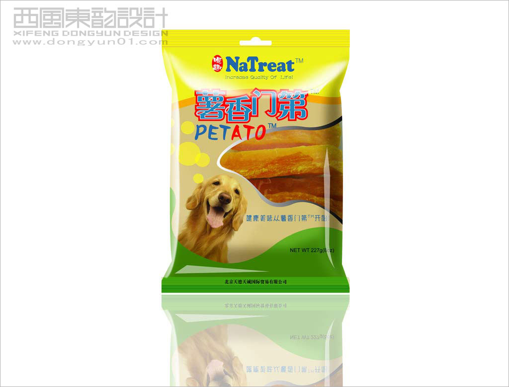 Natreat呢趣宠物食品包装设计之薯香门第狗粮包装设计