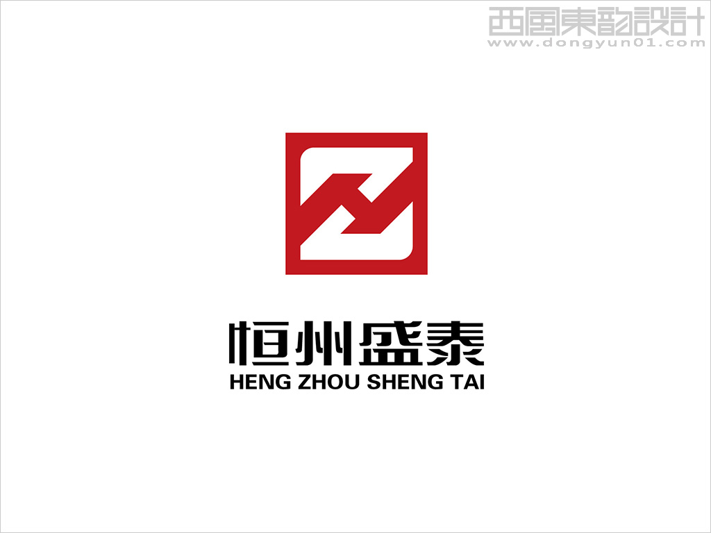 北京恒州盛泰房地产开发有限公司logo设计