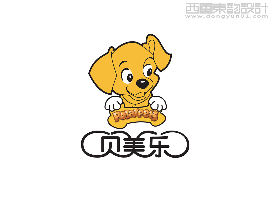 贝美乐宠物食品logo设计