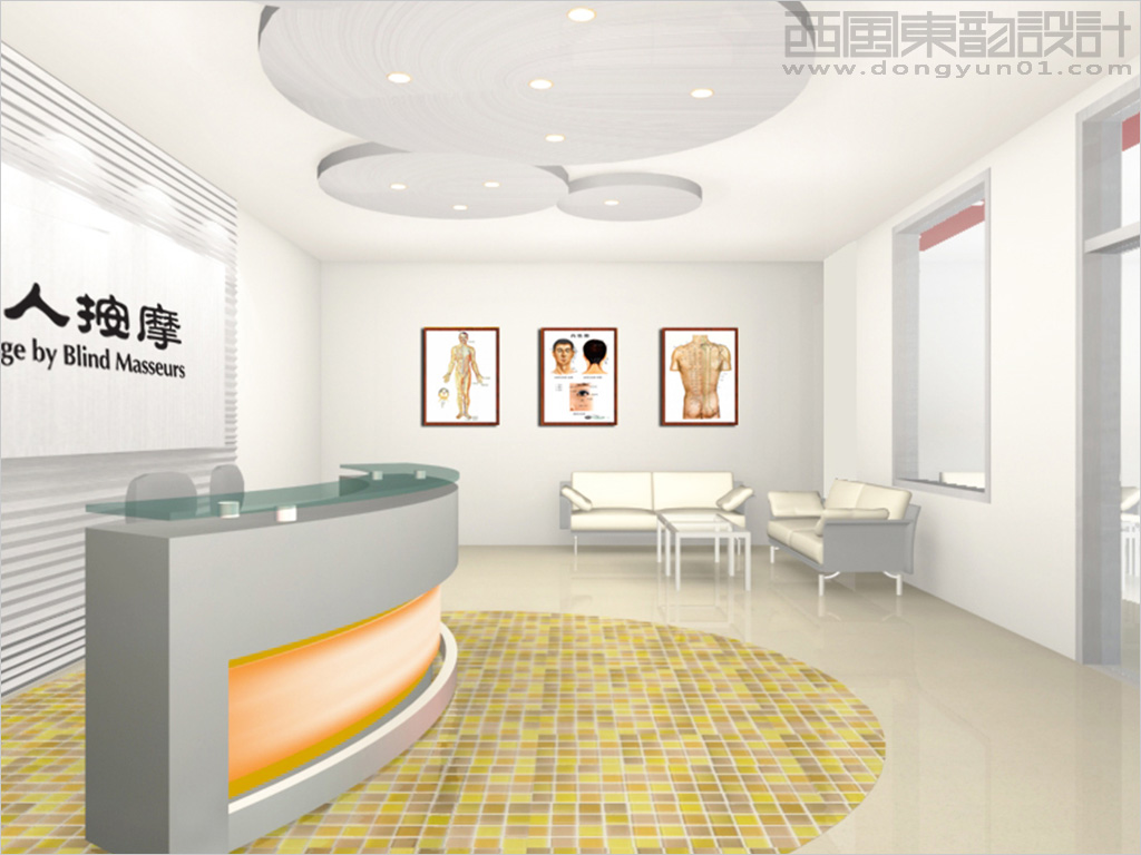 北京盲人保健按摩连锁品牌vi设计之店面设计