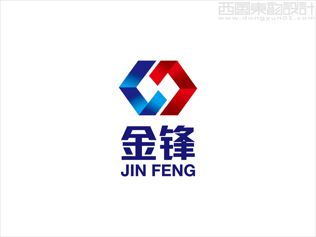 大庆爱游戏全站润滑油脂有限责任公司logo设计