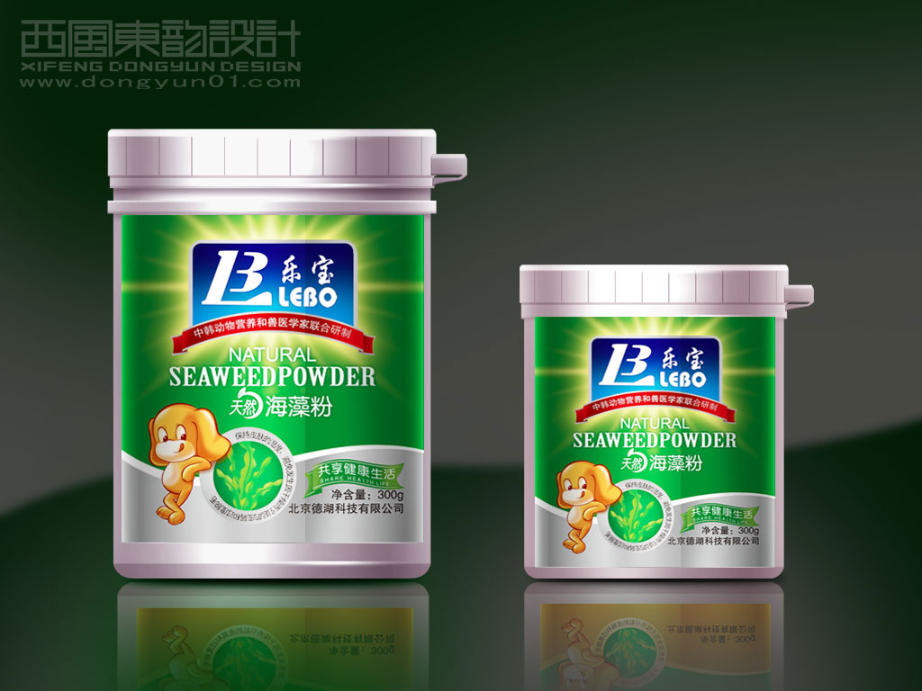 北京德湖科技公司乐宝系列宠物保健品包装设计之天然海藻粉包装设计