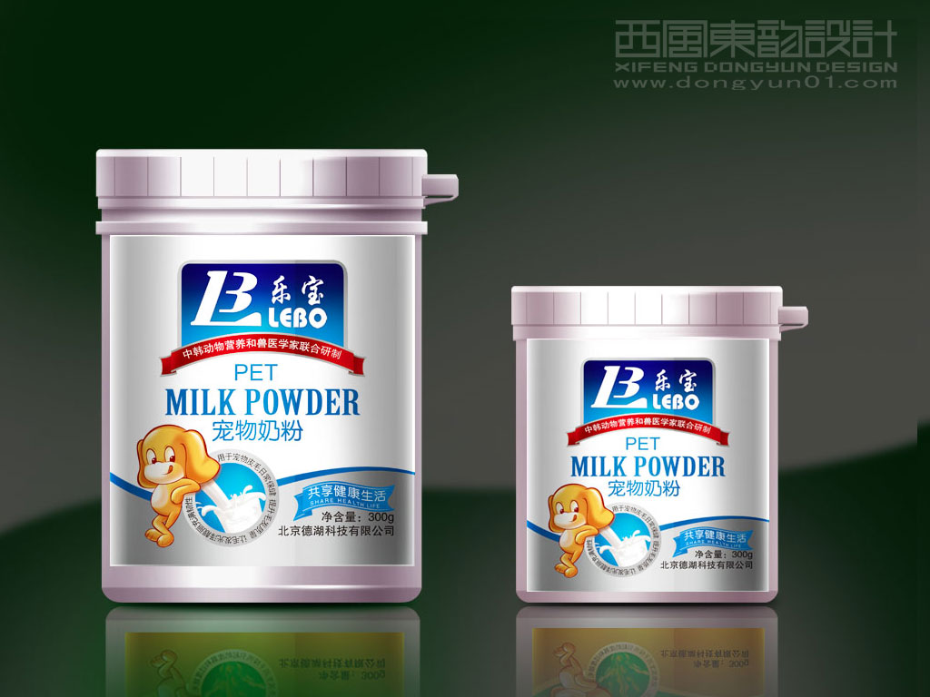 北京德湖科技公司乐宝系列宠物保健品包装设计之宠物奶粉包装设计