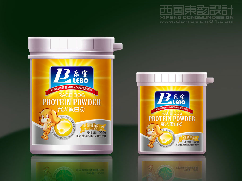 北京德湖科技公司乐宝系列宠物保健品包装设计之赛犬蛋白粉包装设计