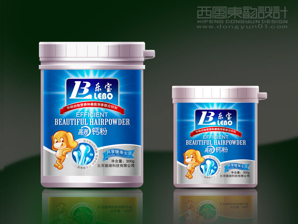 北京德湖科技公司乐宝系列宠物保健品包装设计之高效钙粉包装设计