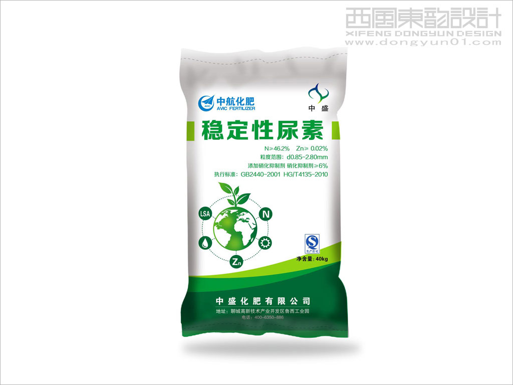 中航化肥公司稳定性尿素包装设计