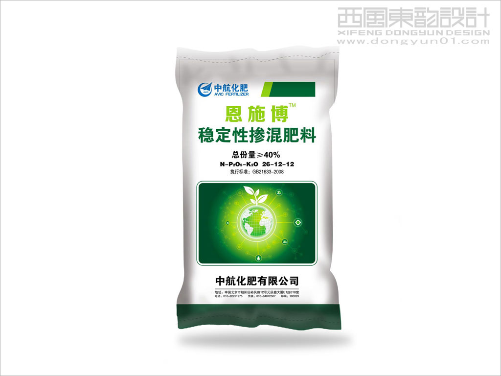 中航化肥公司恩施博稳定性掺混肥料包装设计
