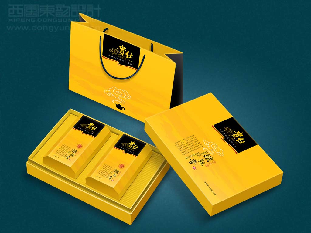 贵仕茶业公司铁观音茶叶礼盒包装设计茶叶罐包装设计