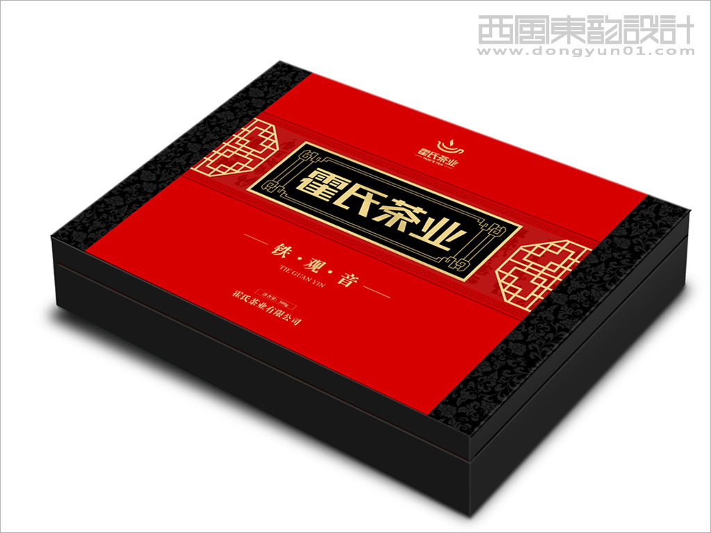 霍氏茶叶公司铁观音茶叶礼盒包装设计