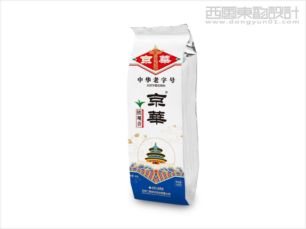 北京京华茶业有限公司铁观音茶叶包装设计