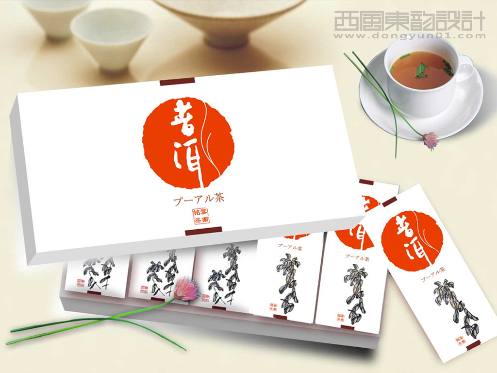 出口日本普洱茶礼盒包装设计