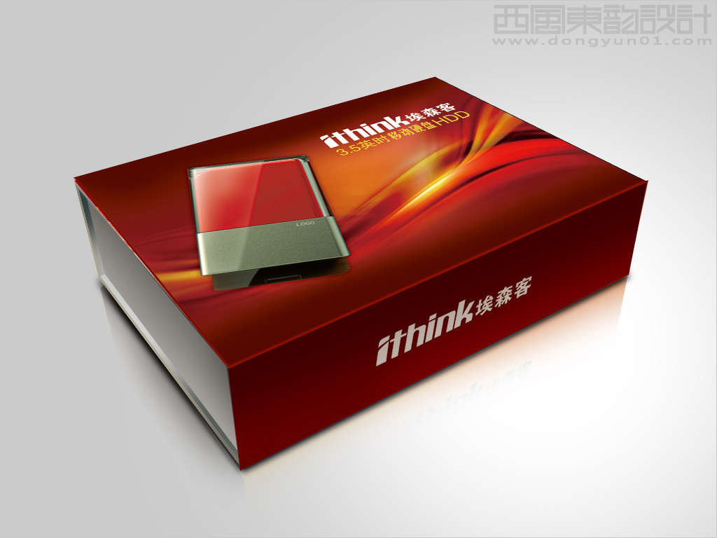 Ithink数码电子产品移动硬盘包装设计