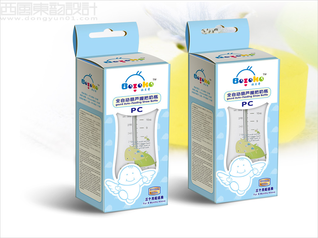 上海欧嘻高婴儿用品公司拉贝奇婴儿奶瓶包装设计