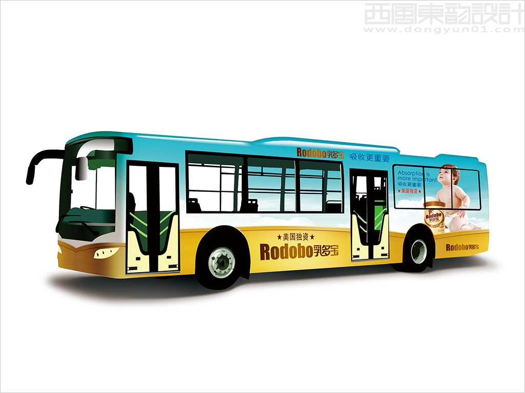 Rodobo乳多宝公交车广告设计
