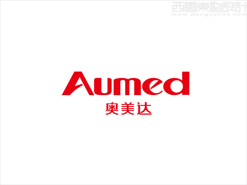 北京奥美达科技有限公司logo设计