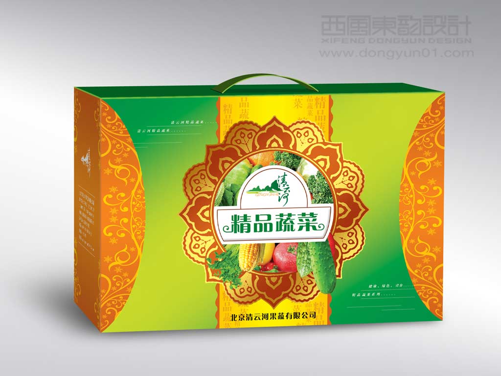 北京清云河果蔬公司精品果蔬包装设计