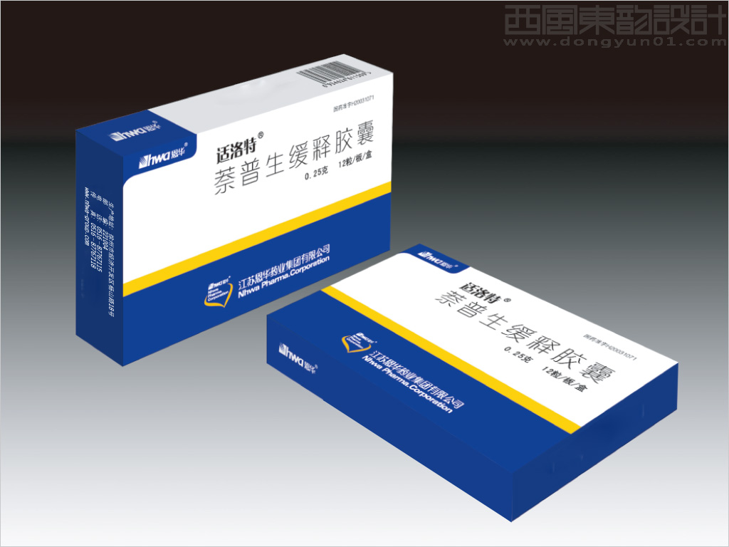 江苏恩华药业股份有限公司适洛特萘普生缓释胶囊处方药品包装设计