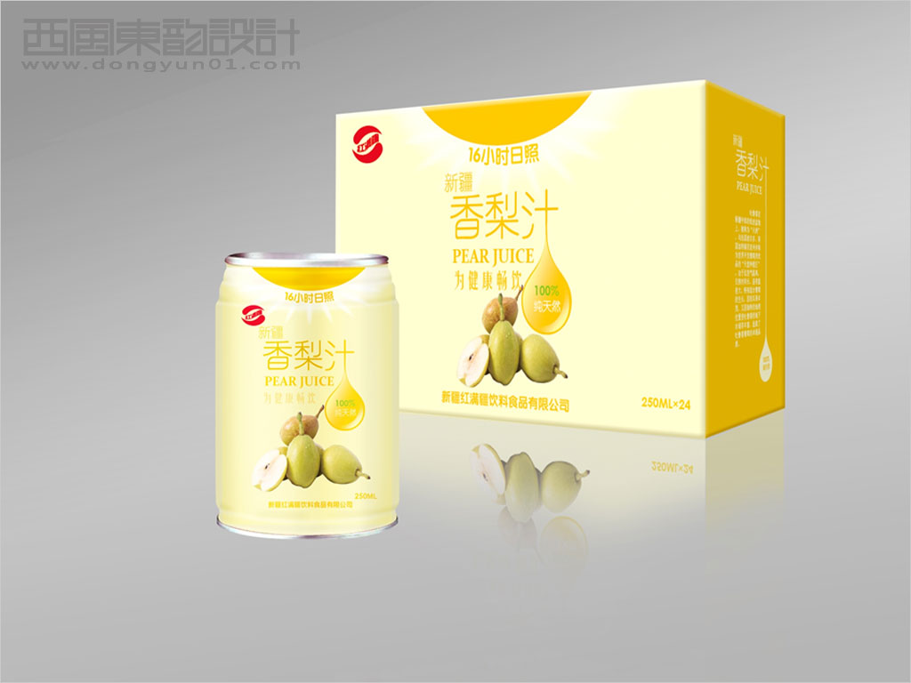 新疆红满疆系列果汁饮料包装设计之香梨汁包装设计图片欣赏