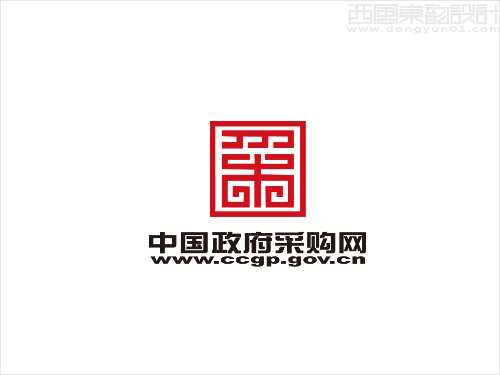中国政府采购网logo设计