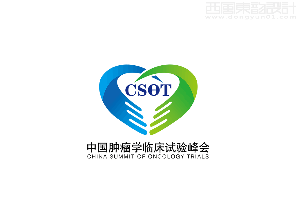 中国肿瘤学临床试验峰会logo设计图片