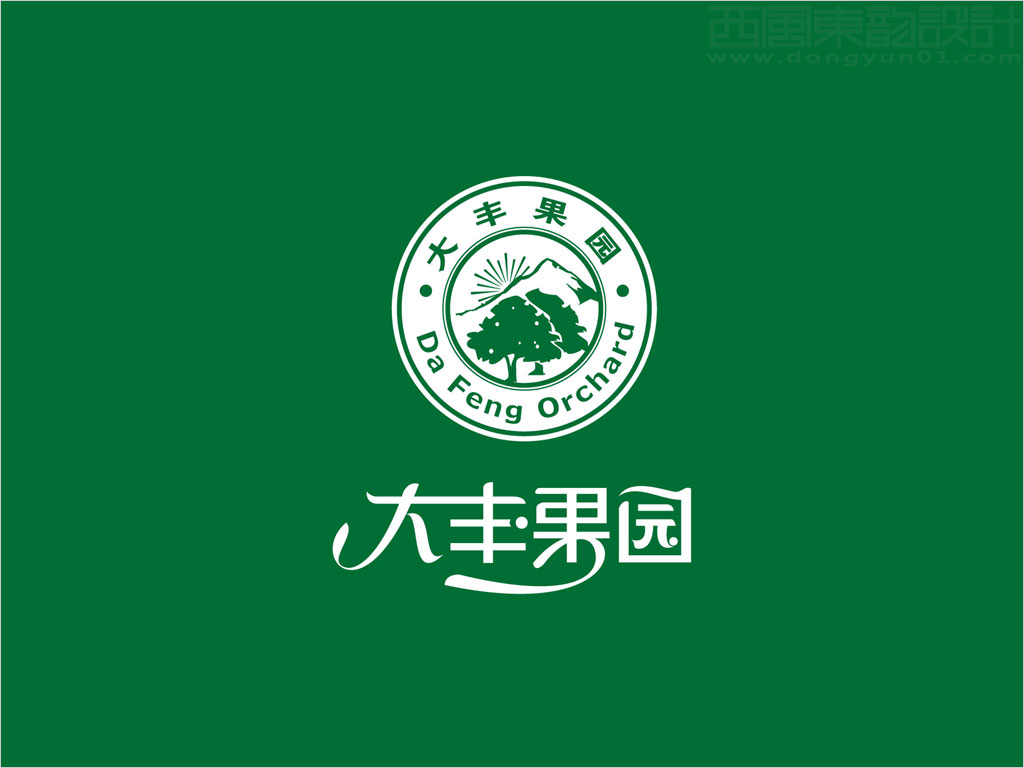 北京鹏爱游戏全站食品有限公司大丰果园logo设计反白效果图
