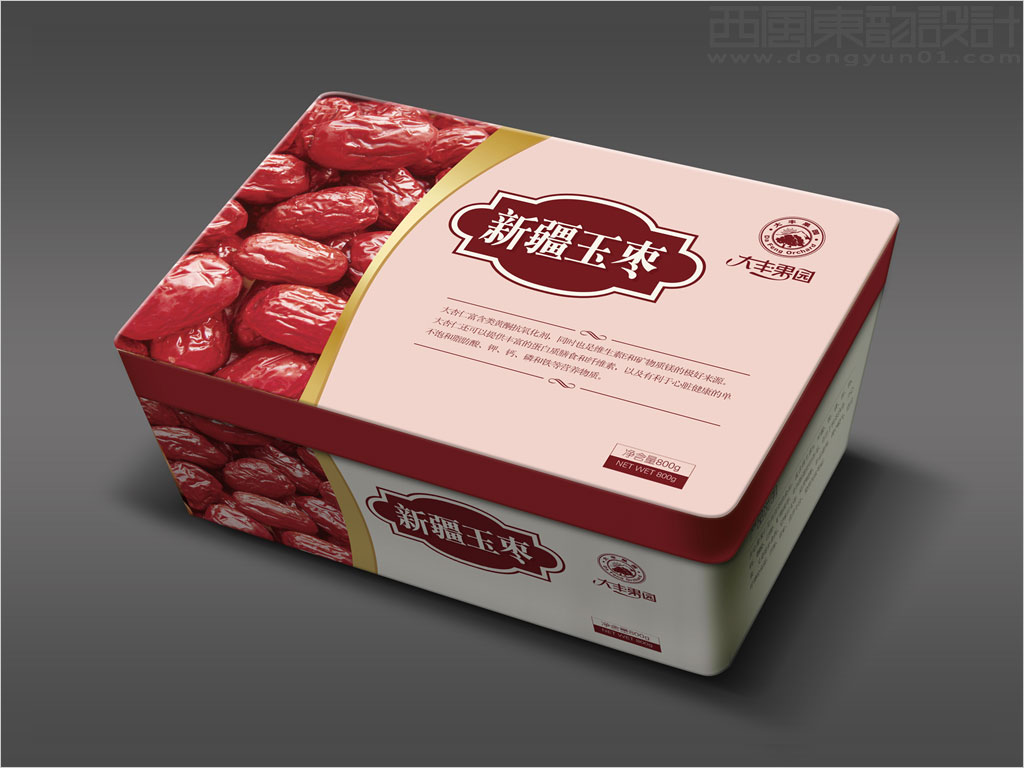 北京鹏爱游戏全站食品有限公司大丰果园新疆玉枣包装设计