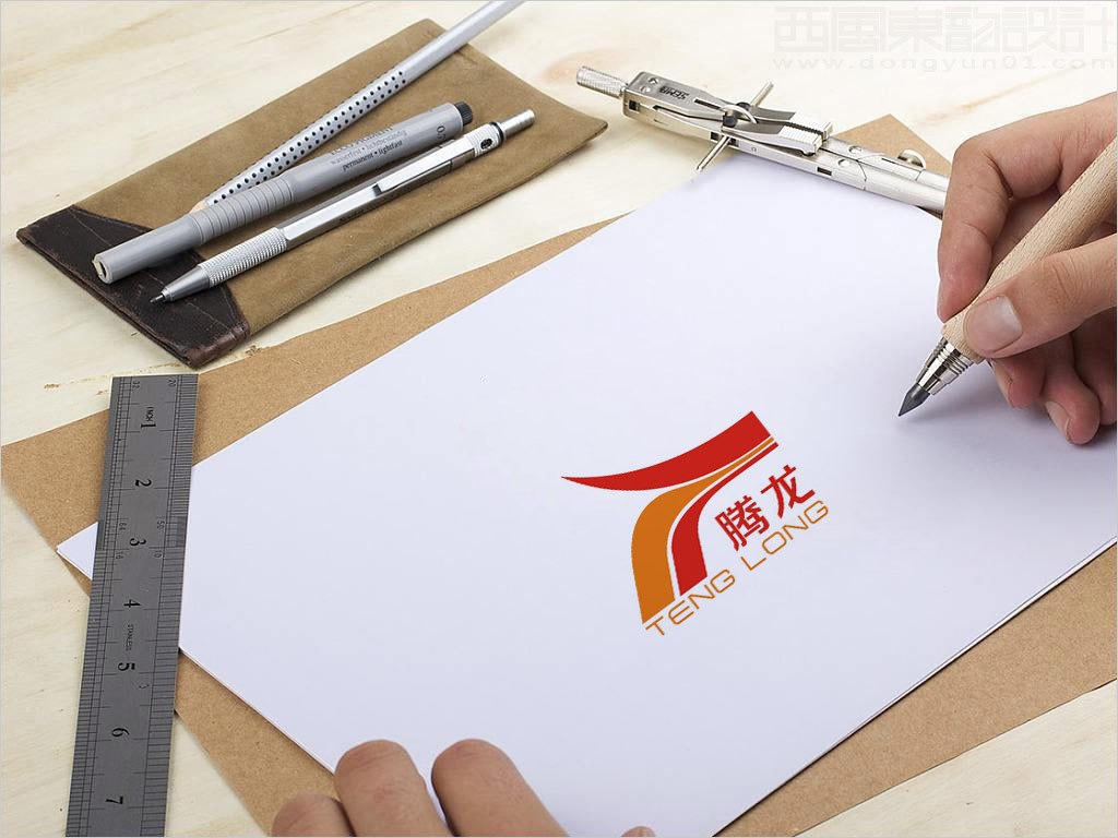 陕西腾龙煤电集团有限责任公司logo设计之办公用品应用效果