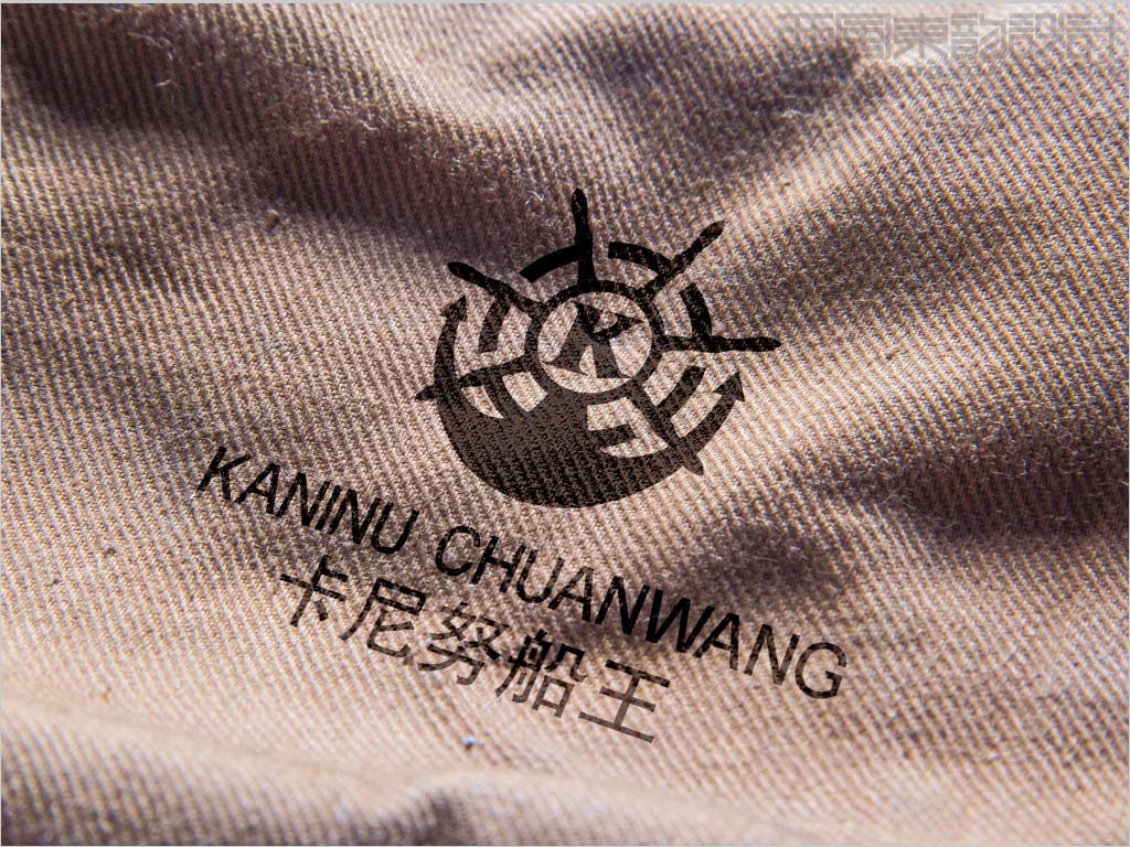 北京卡尼努船王服饰公司logo设计应用效果