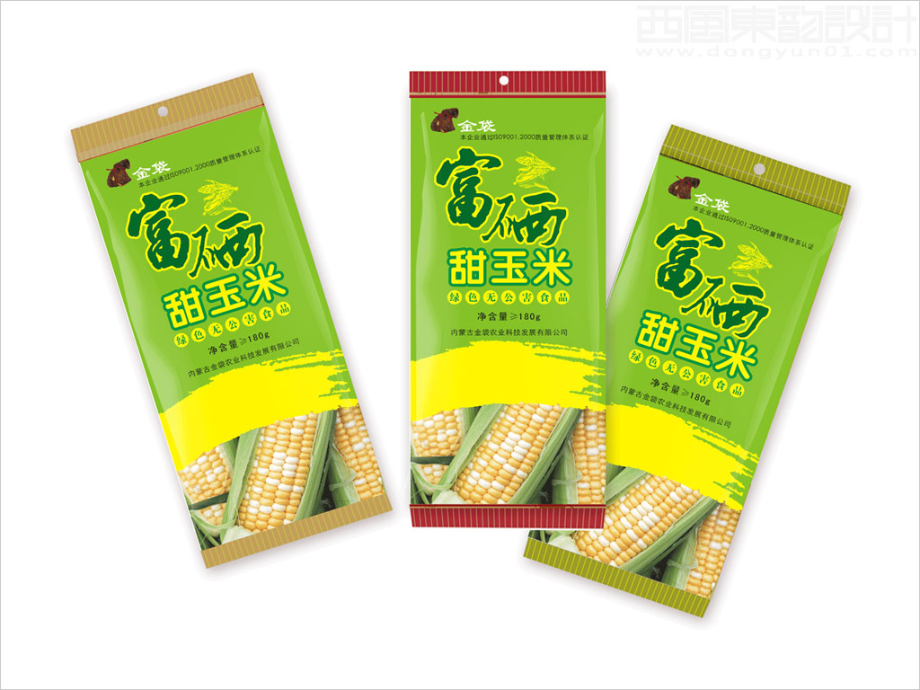 内蒙古金袋富硒甜玉米包装设计案例图片