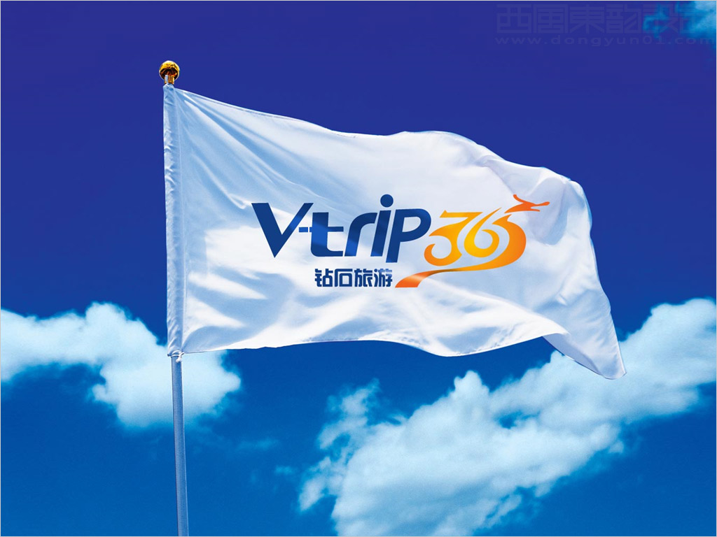 V-trip365 钻石旅游标志设计之旗帜设计效果图