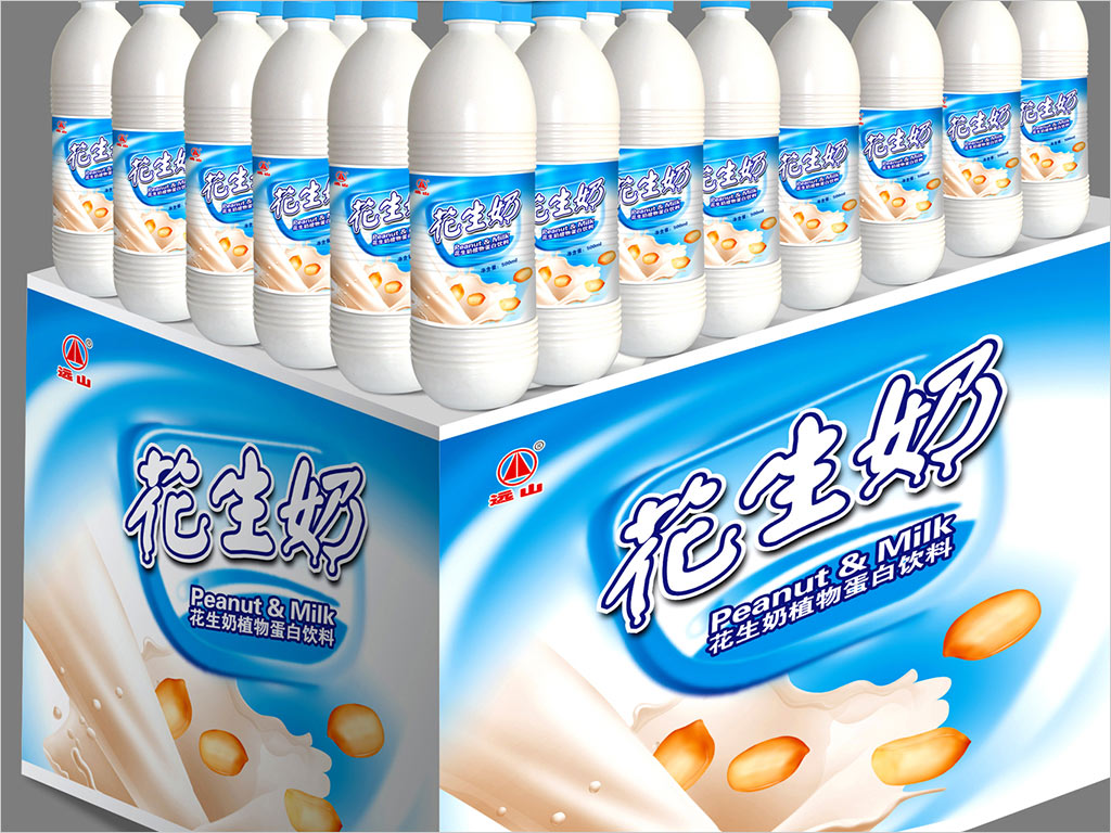 湘潭市远山乳业有限公司花生奶植物蛋白饮料超市堆头设计