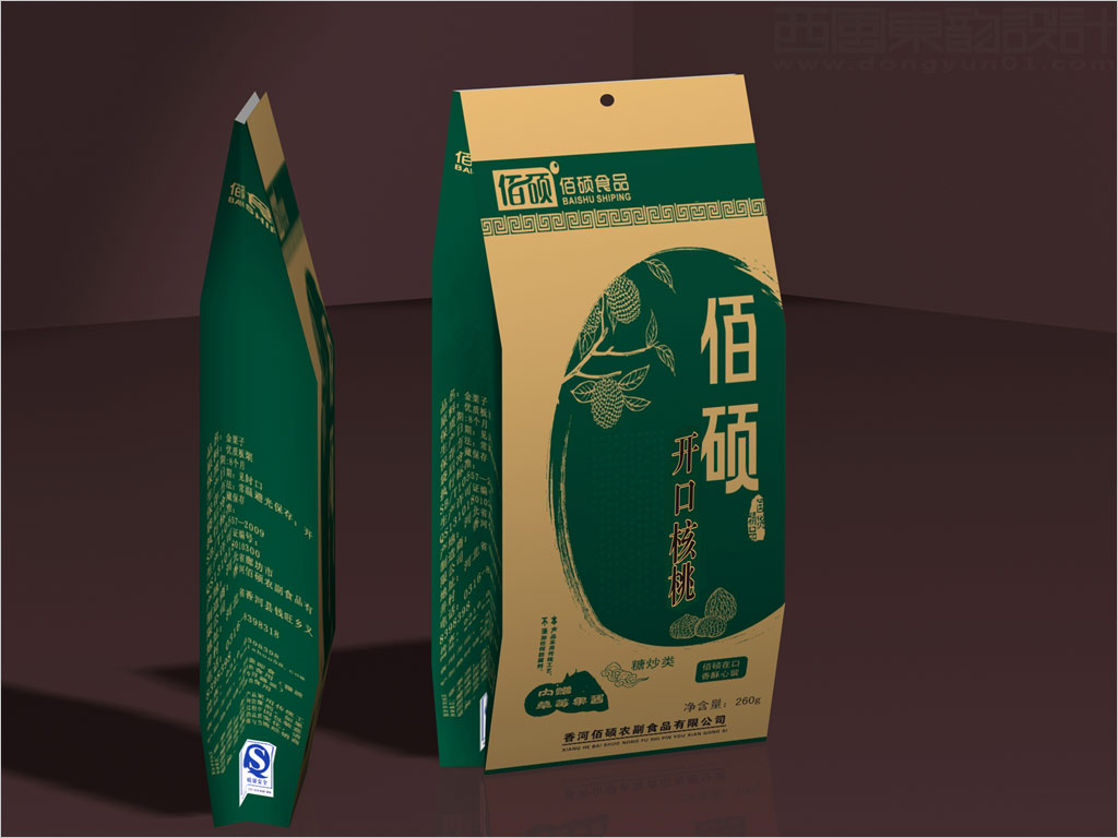 香河佰硕农副食品有限公司开口核桃包装袋设计