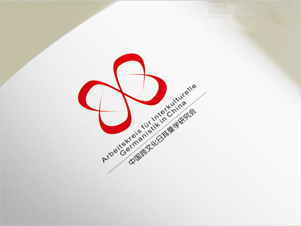 中国跨文化日耳曼学研究会logo设计应用效果