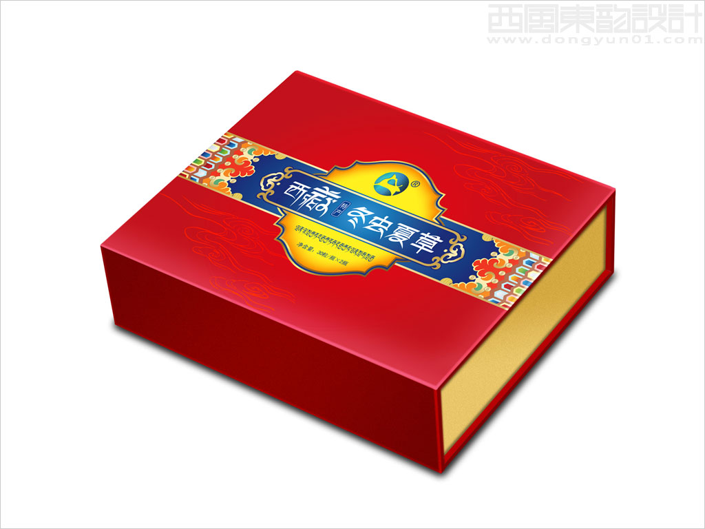 青海省药材有限公司冬虫夏草保健品礼盒包装设计红色节日版