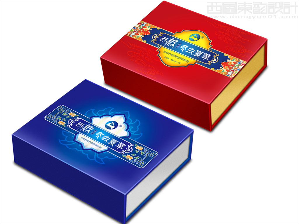 青海省药材有限公司冬虫夏草保健品礼盒包装设计
