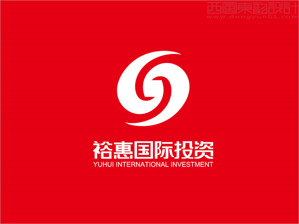 北京裕惠国际投资有限公司标志设计反白图