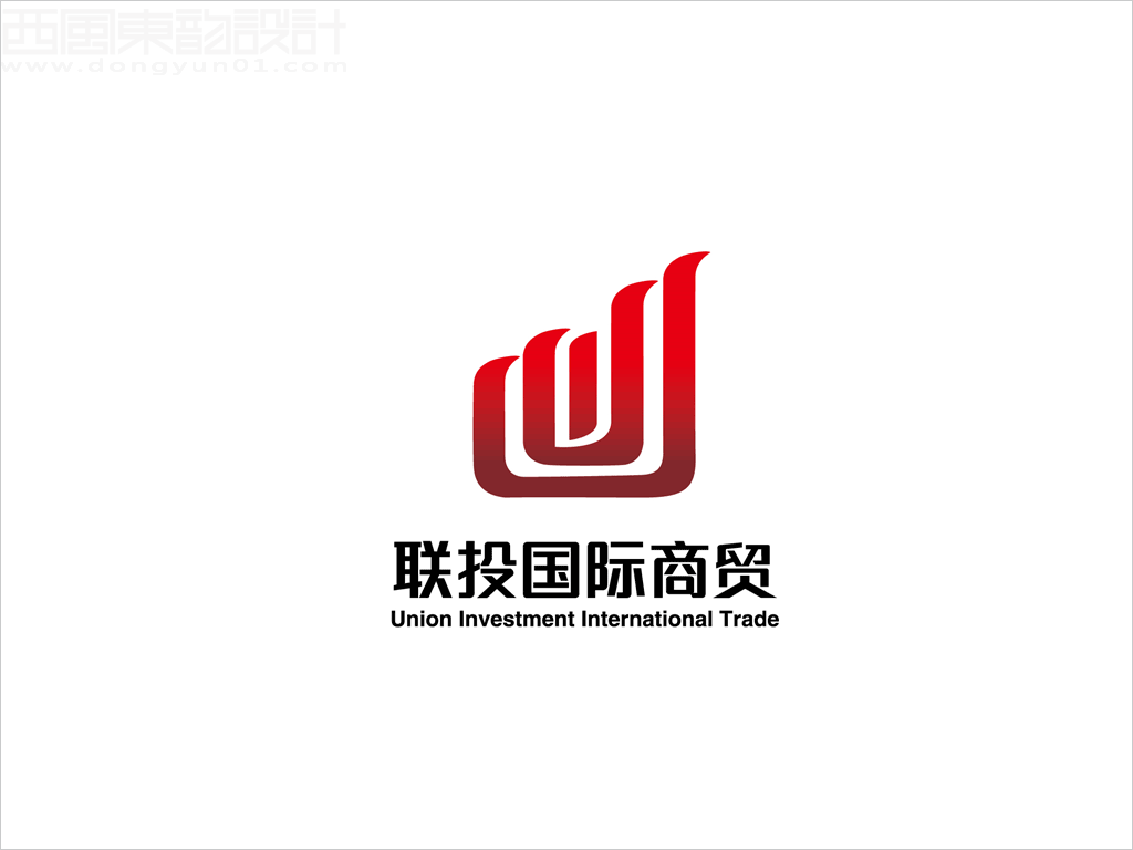 北京联投国际商贸公司标志设计图片