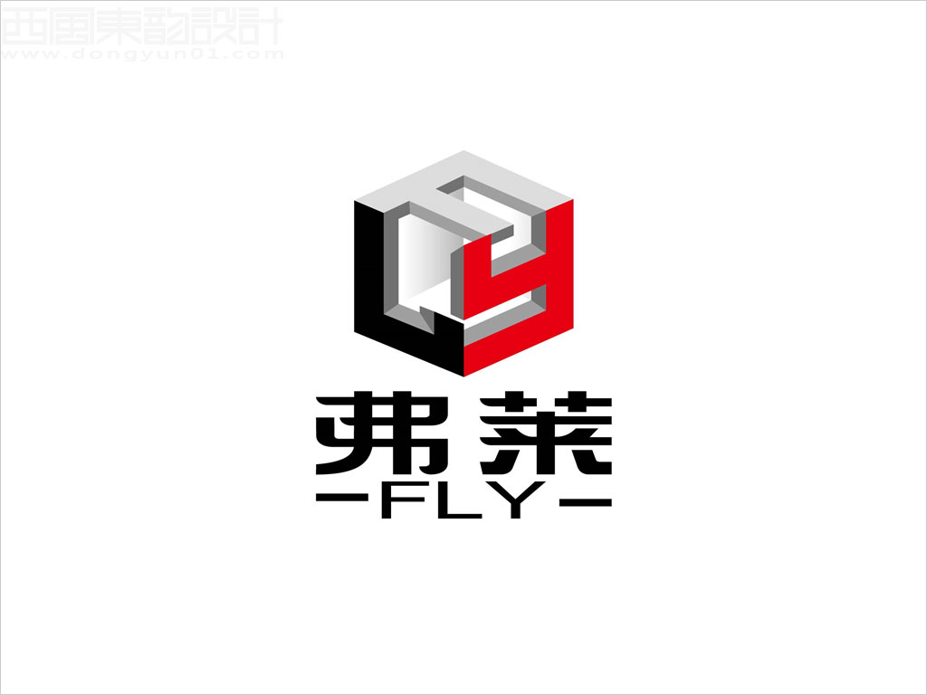 北京弗莱空间设计机构标志设计