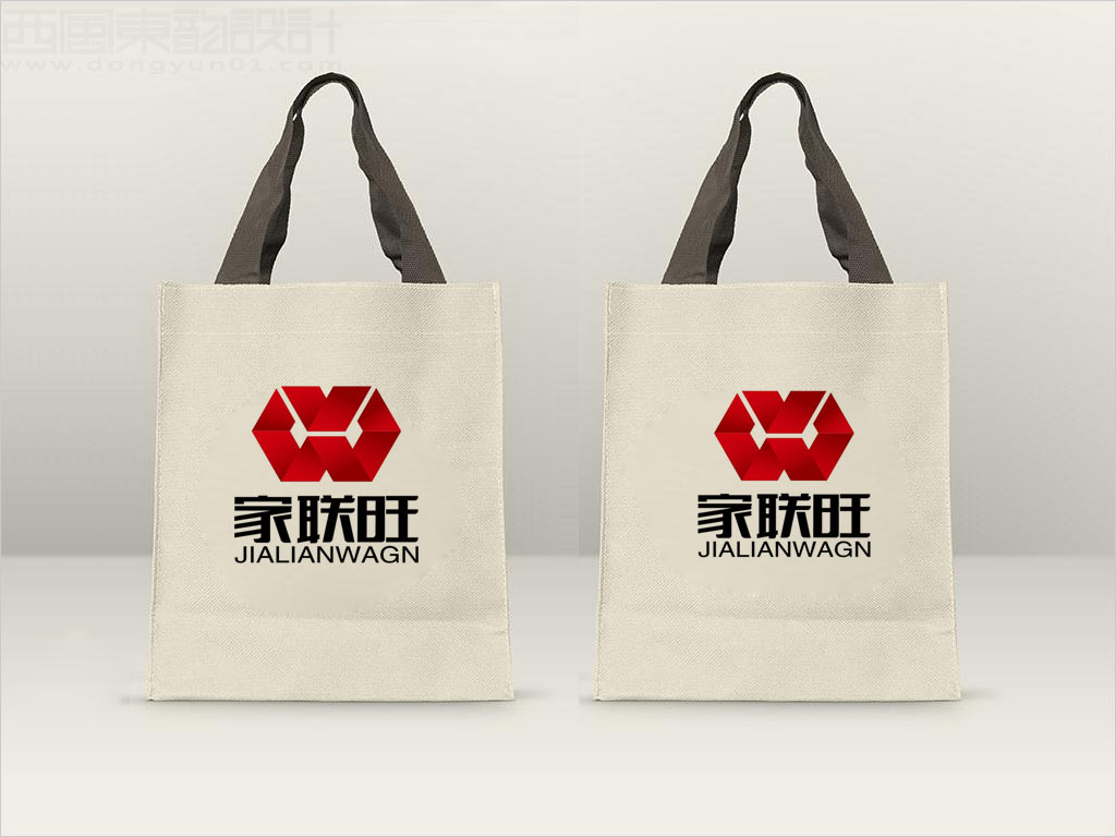 北京家联旺超市有限公司购物袋设计