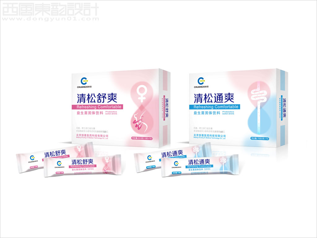 创喜(北京)医药科技有限公司系列复合益生菌粉固体饮料保健品包装设计
