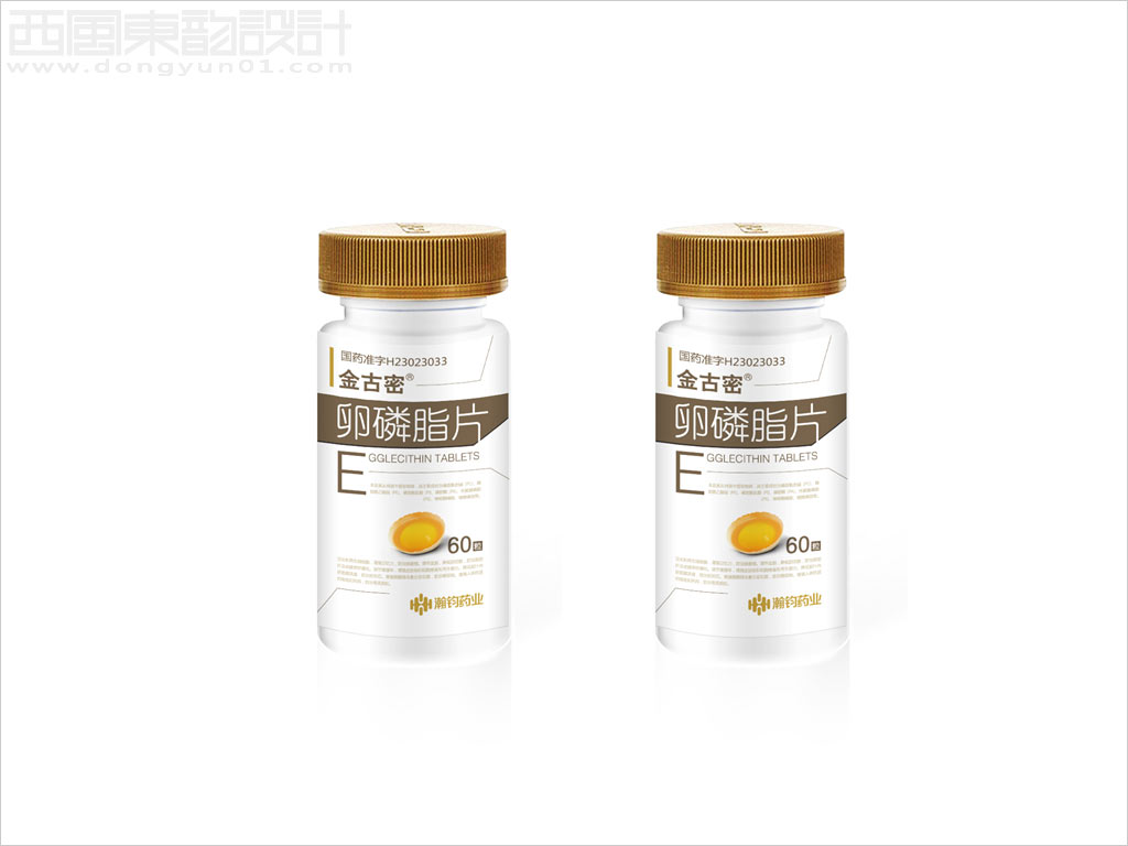 哈尔滨瀚钧药业有限公司金古密卵磷脂片处方药品瓶签包装设计