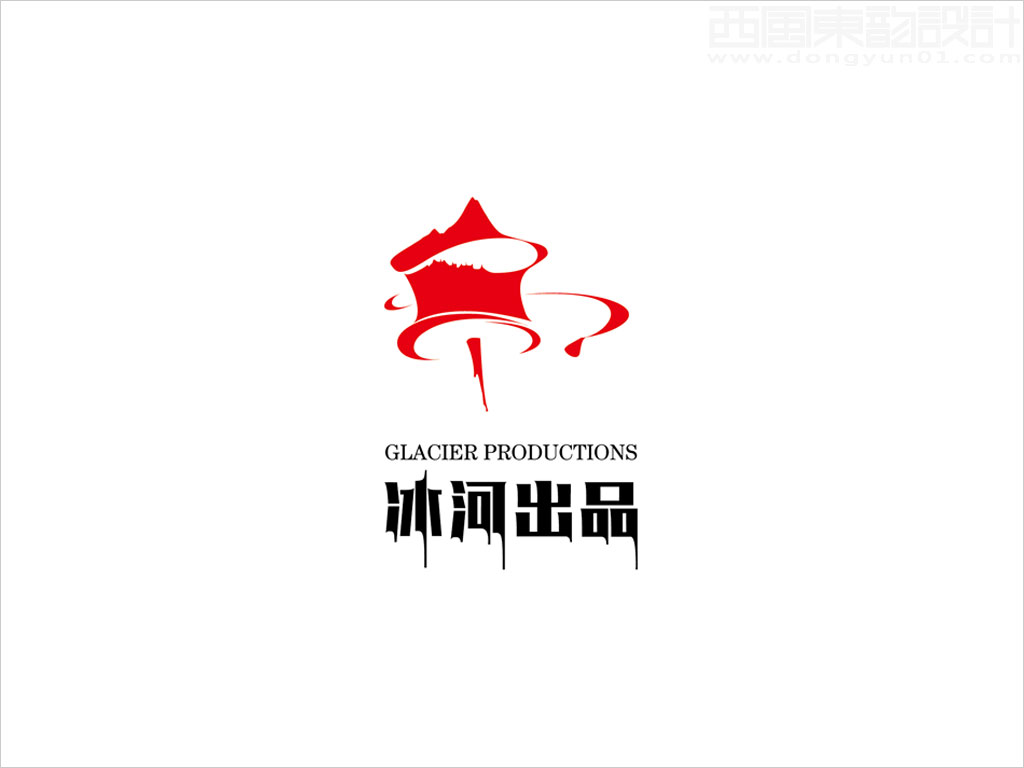 冰河出品藏文化纪念品公司品牌标志设计案例图片
