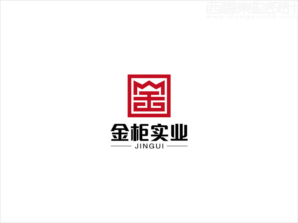 深圳市金柜实业有限公司标志设计