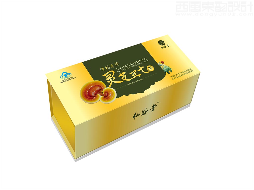 北京华夏仙谷堂生物科技有限公司灵芝三七茶保健品礼盒包装设计