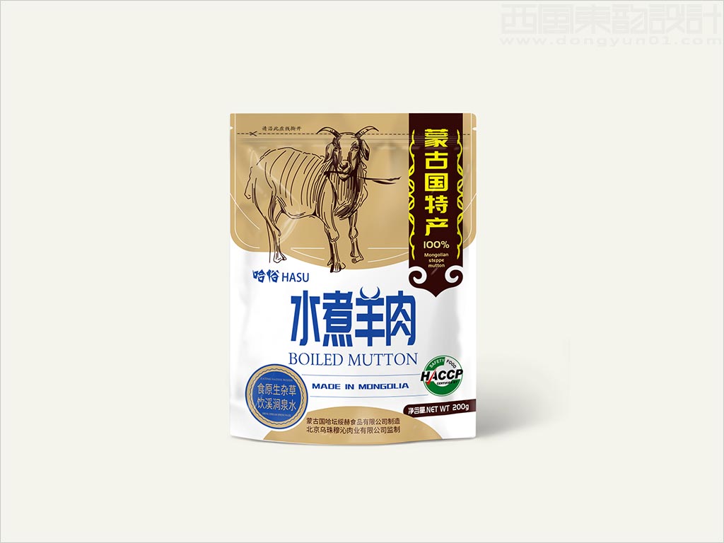 北京乌珠穆沁肉业有限公司蒙古国哈俗水煮羊肉食品包装袋设计