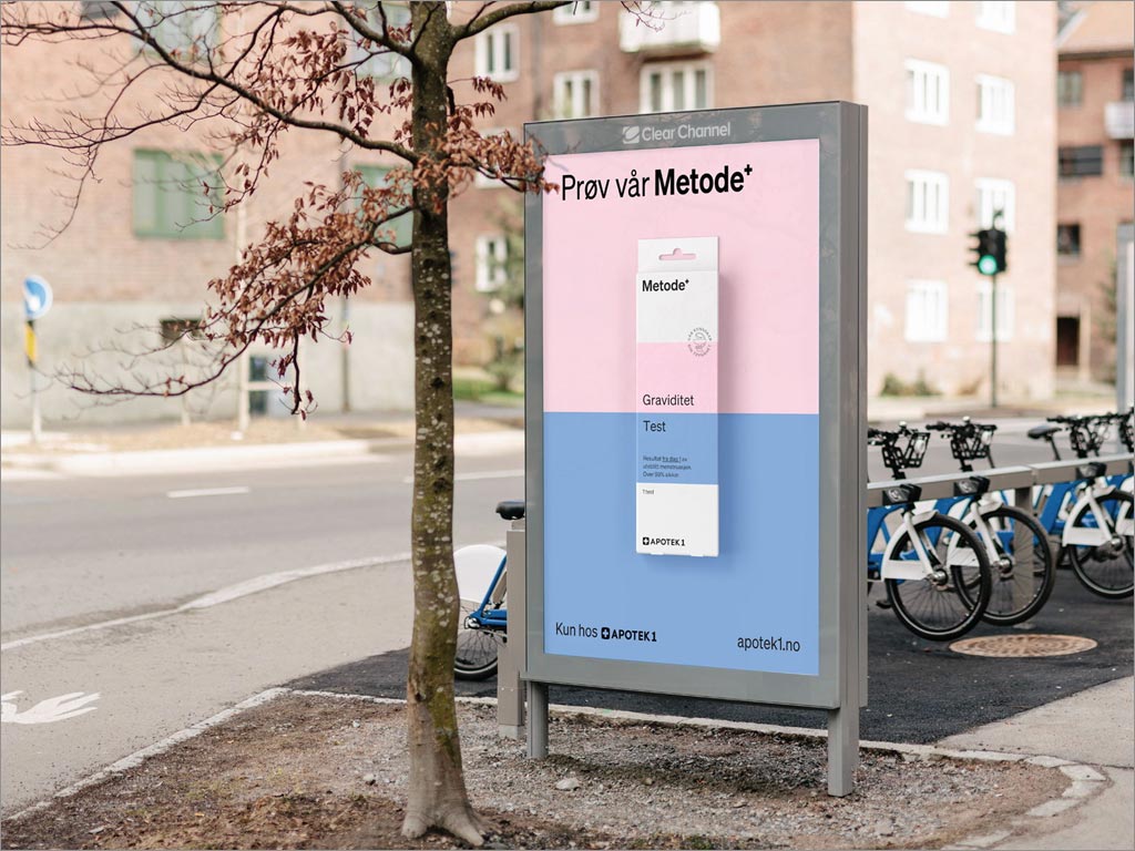 挪威Apotek1药品连锁店Metode品牌系列药品海报设计