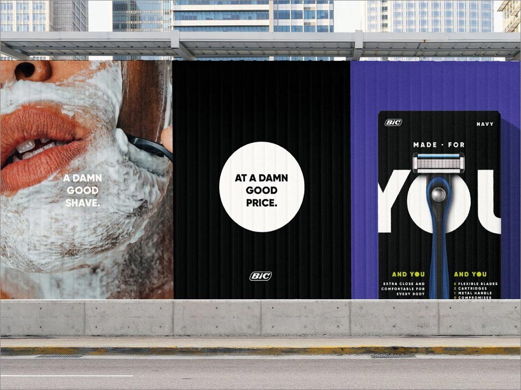 亚马逊独家中性剃须刀灯箱广告设计