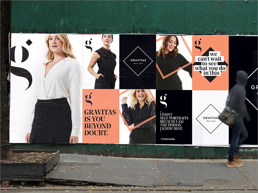 Gravitas女性服装品牌vi形象设计之户外广告设计