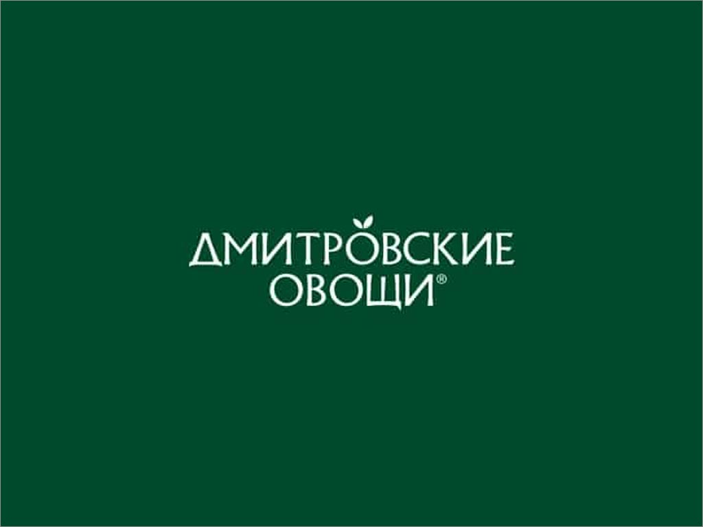 俄罗斯德米特罗夫蔬菜品牌logo设计